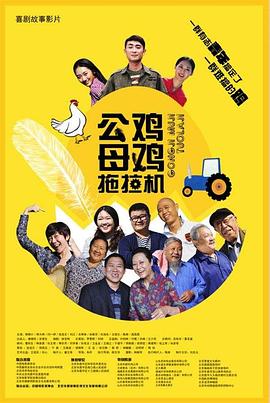国产精品海角社区在线观看